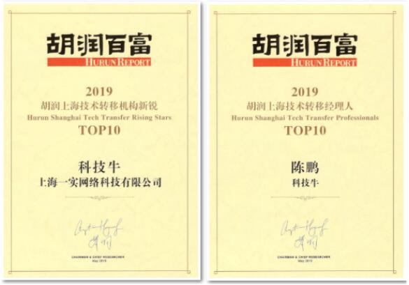 QQ截图20190528145727.jpg