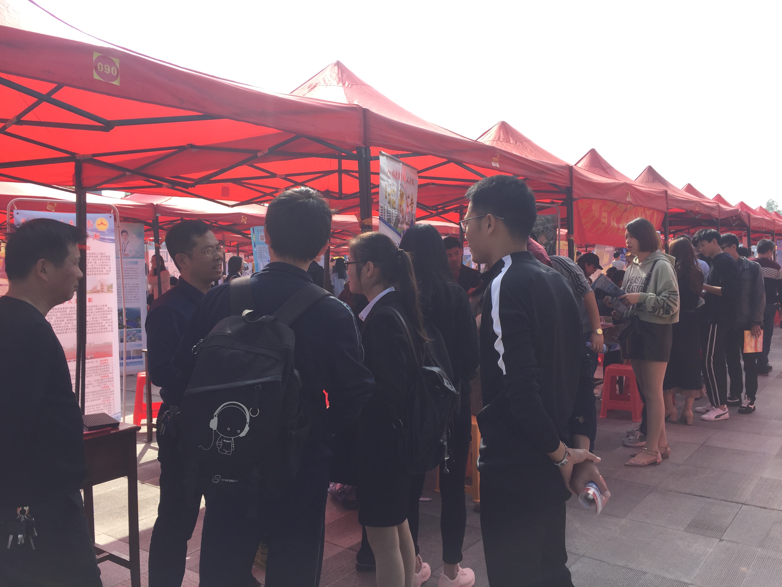 第一届闽西南协同发展区人才交流大会举行