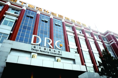 科技创新助力西城高质量发展