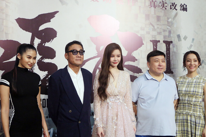 梁家辉拍《追龙II》狂吃三箱榴莲：看见榴莲就发抖