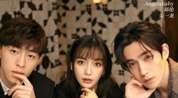 杨颖神演技出现,爱情励志剧变成恐怖剧,进来