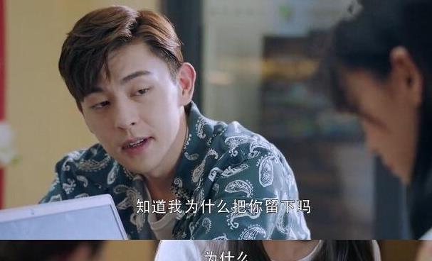 杨颖神演技出现,爱情励志剧变成恐怖剧,进来