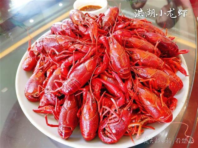 网购小龙虾靠谱吗?原材料品质如何?我去生产