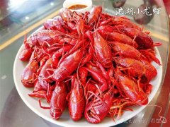 网购小龙虾靠谱吗？原材料品质如何？我去生产