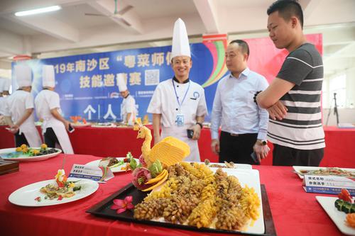 百余大厨同烹海鲈鱼 “粤菜师傅”做南沙筵席