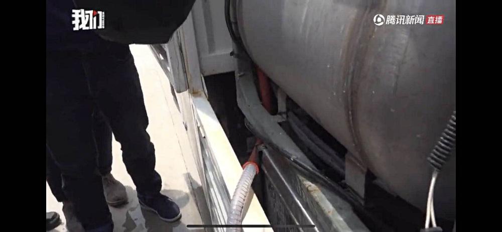 庞青年称水氢车将申报产品公告 现场启动车展示