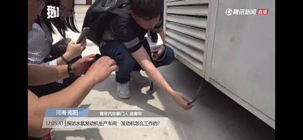 庞青年称水氢车将申报产品公告 现场启动车展示