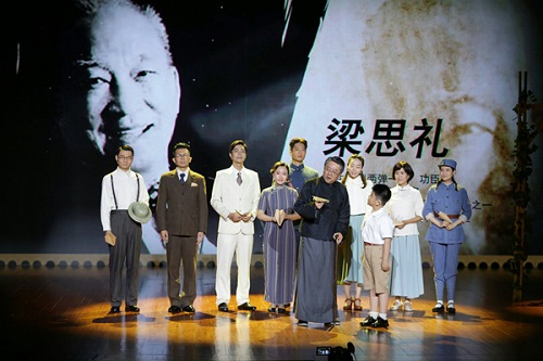 “人生第一课”公益活动正式启动 国内首个线上