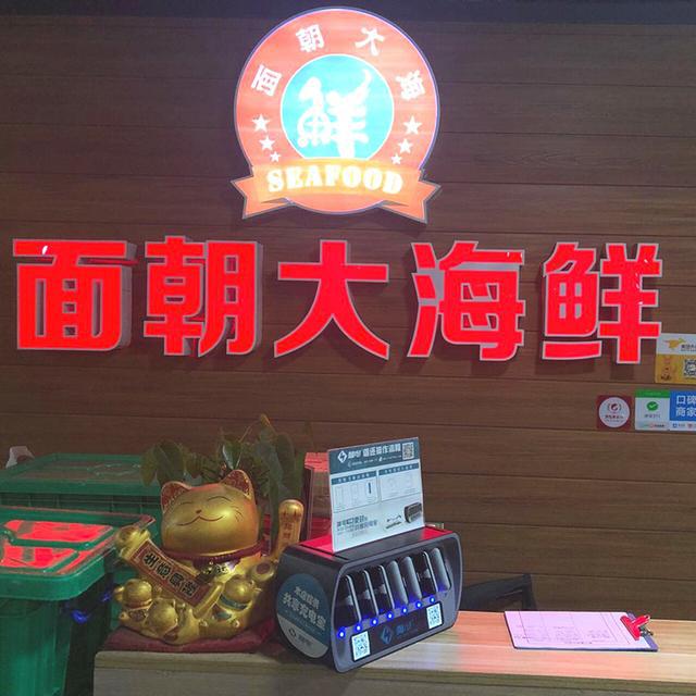 我和家人海口游,看风景吃海鲜,我统统都要