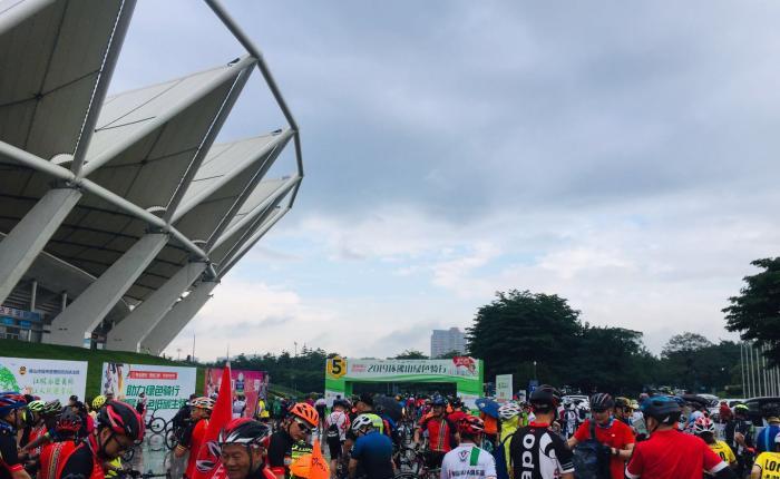 “碧撑佛山 快乐骑行”2019(第五届)环佛山绿色