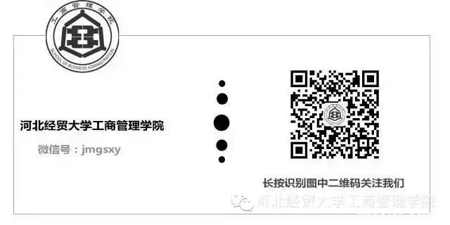 我们见过奇迹，我们要创造奇迹