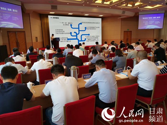 兰州市科技局赴浙江杭州招商推介科技产业【3】
