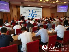 兰州市科技局赴浙江杭州招商推介科技产业