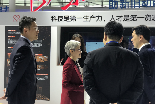 第十七届中国国际人才交流大会 平安露出四大创新板块