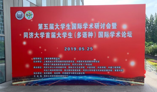 英孚教育海外游学留学助力国际化复合型人才培养