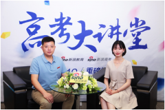 苏州科技大学：强化专业办学特色 提升人才培养