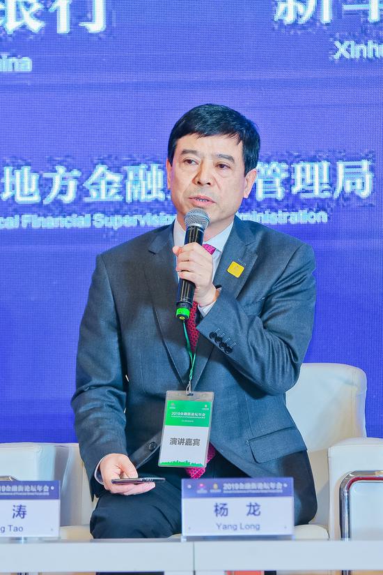 杨龙：金融科技发展最不同的就是客户行为发生