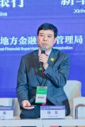杨龙：金融科技发展最不同的就是客户行为发生