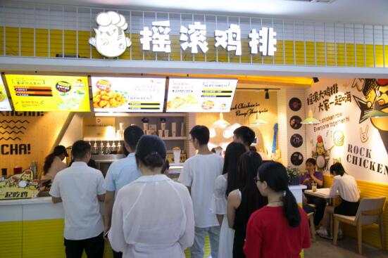你还在吃正新鸡排？看完这些，你就知道摇滚鸡