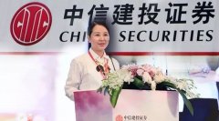 32岁券商研究所女所长正式亮相！连续五年通信行业最佳分析师评选第一，上任