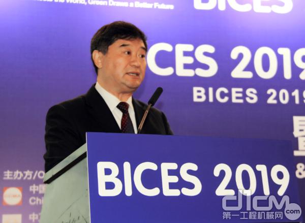 协会常务副会长兼秘书长苏子孟作《BICES 2019 金秋九月在北京盛大举办》