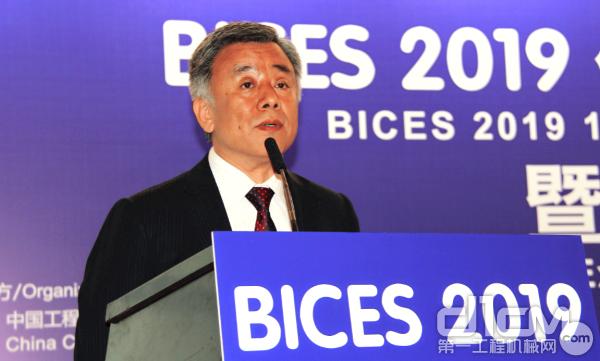 协会副秘书长兼展览公司总经理吕莹作《BICES 2019 组织落实方案介绍》发言