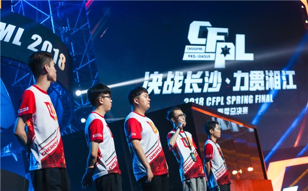 《穿越火线：枪战王者》CFMLS4总决赛图集 不一样的情久大战奇迹