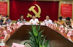 深圳市人才联合党委与市总工会共商党建与工建