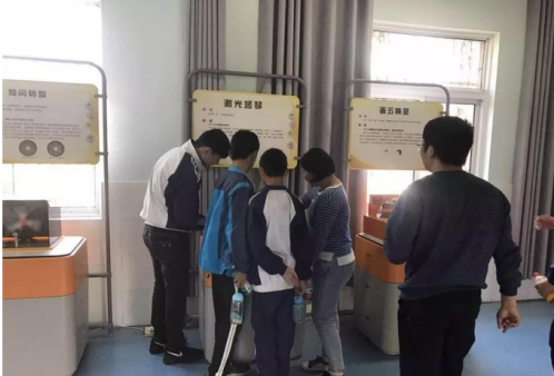 走近科技 走近梦想