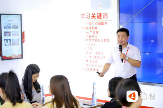猎聘发起名创优品走访活动，名企嘉宾共话人力资源管理