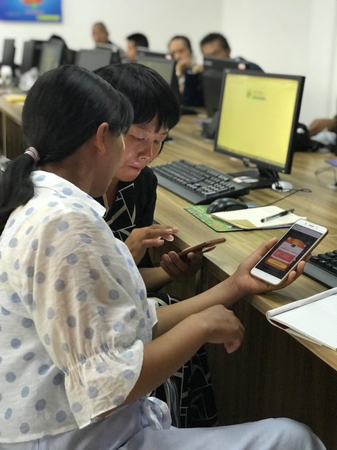 拼多多与中国农业大学签署战略协议 年内将培养2000名新农商人才