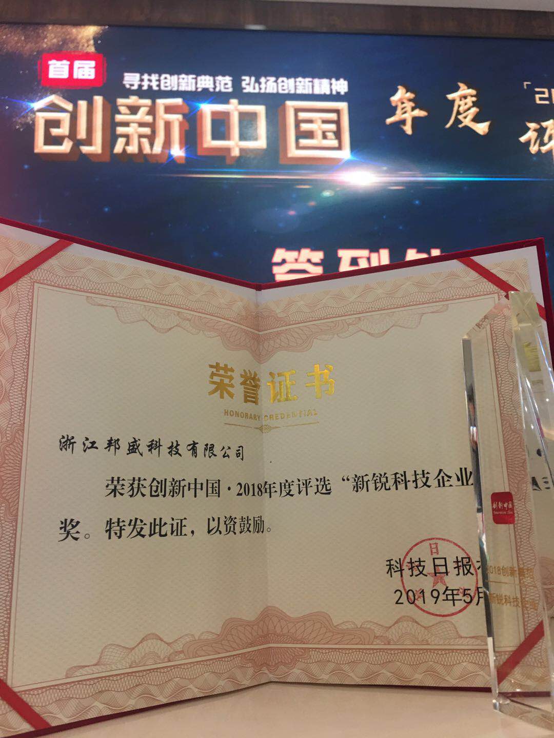 1559116102.jpg
