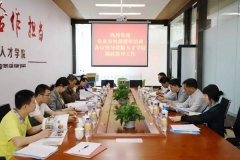 农业农村部外经中心培训处、省农业国际合作交流工作站一行走进太行乡村振兴