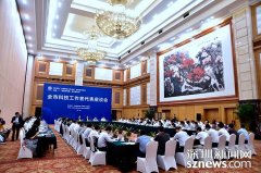 深圳召开全市科技工作者代表座谈会