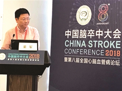 记阳泉籍在外优秀人才董军
