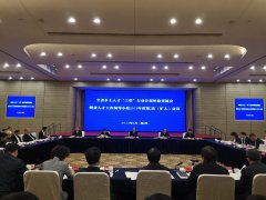 <b>江苏全省乡土人才“三带”行动计划经验交流会</b>