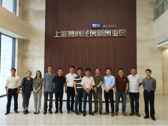 上海漕河泾高科技企业考察团到新区考察交流