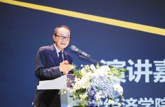 《深圳奇迹》解读深圳成功经验