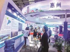 惠州组团参加第十七届中国国际人才交流大会