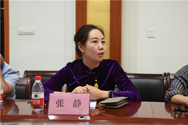 闻喜县召开庆祝第三个“全国科技工作者日”座谈会