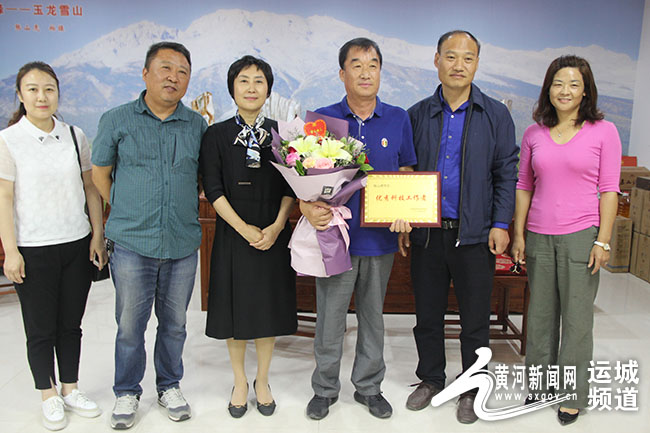 “全国科技工作者日” 运城市科协走访慰问优秀科技工作者