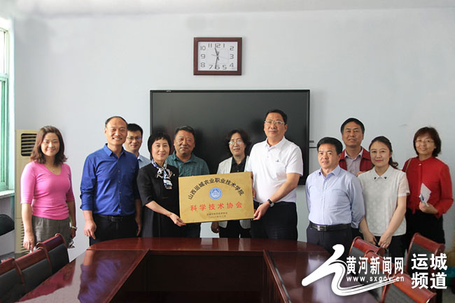 “全国科技工作者日” 运城市科协走访慰问优秀科技工作者