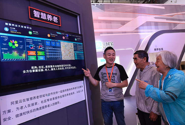 2019京交会 高科技产品云集