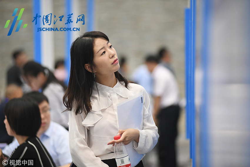 南京高级人才交流洽谈会召开