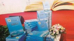 东方时评丨用村史留住“看得见的乡愁”