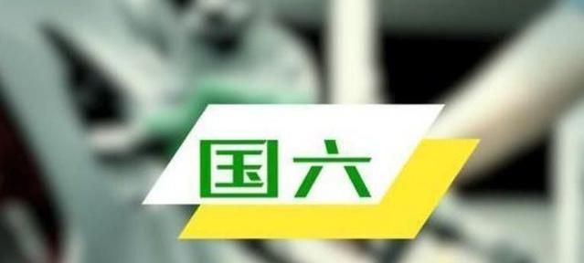 2018车圈6大趣事，第一件让所有车主兴奋，最后一件国人骄傲