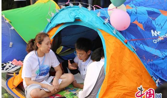 川师附小用阅读点亮帐篷以书香润泽心灵