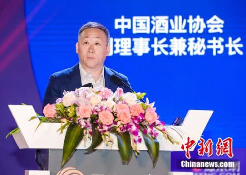 共探行业高质量发展 2019中国酒业峰会在茅台镇举