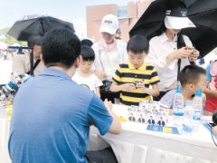 <b>19年锻造云南“科技总动员”</b>