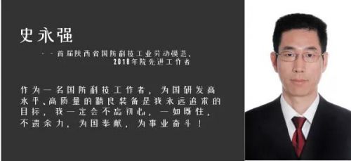 微信图片_20190531093550